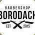 Barbershop Music By Barbershop Borodach LOFI Hip Hop Музыка для барбершопа 12