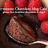 DAY 6 Of Making Healthy Desserts 1 Minute Chocolate Mug Cake Glutenfree Healthydessert Vegan