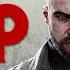 ATOMIC HEART RAP SONG Rockit Music JTM