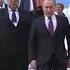 Vladimir Putin Style
