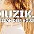 CHEPIKK Feat Холла Не люби меня Red Line Radio Remix