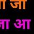 Suvichar Sasur Ki Kahani Heart Touching Hindi Story With Moral And Life Lessons Hindi Kahaniya
