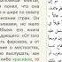 Семинар Мукаддима Ибн Хальдуна и Благоухающий сад аль Химьяри