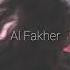 Al Fakher ты нежная