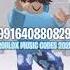 LOUD PHONK Roblox Music IDs Codes 2025 JamesRBX Roblox Edit Robloxmusic Robloxcodes