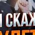 БАБЧЕНКО предсказал следующее РЕШЕНИЕ ТРАМПА Вопрос Украины закроют без Зеленского