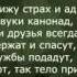 Армейские песни под гитару В военкомате случай был Текст аккорды