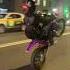 Husqvarna 757 Kmk Stunt санктпетербург Zmt Fzm