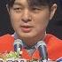 예고 모두를 울린 전설의 카이스트 졸업 연설 주인공 의사 과학자 차유진 박사가 다시 학교로 돌아온 이유 유퀴즈온더블럭 YOU QUIZ ON THE BLOCK EP 296