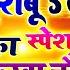 Karwa Chauth Dj Song 2021 Karwa Chauth Ke Dj Gana 2021 Superhit Karwa Chauth Dj Remix Song 2021