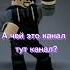 Я обещал я сделал Meme