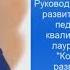 Счастливый малыш Секреты воспитания детей