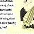 Usefulinformationkannada Manasinamarga Successmarga Shortsfeed Viral Trending Vastu