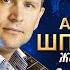 Ты мне говорила