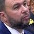 Пушилину СКУЧНО слушать Шойгу