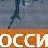 Беспилотник ударил по аэродрому в Курске Россия назвала это терактом