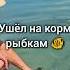 Стоп Кард Это конец шок рекомендации юмор стопкард этоконец
