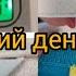 ШОК Versace Calvin Klein за копейки В ПОСЛЕДНИЙ ДЕНЬ ЗАВОЗА 40 грн кг Секонд хенд Гуляем покупаем