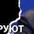 Новые изменения в Конституцию Чего планирует власть Смена власти с Николаем Бондаренко