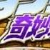 Kakyoin S Theme Unused Version JoJo S Bizarre Adventure Heritage For The Future