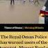 ROP Has Warned Users Of The Qurayyat Muscat Road