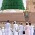 Mashallah Islamic Status Mashallah