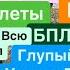 Днепр Взрывы Взрывы Павлоград Ракета за Ракетой Взрывы Каменское Горели Дома Днепр 5 марта 2025 г