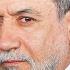 LIVE Iran S First Minister Speaks At UN Human Rights Council