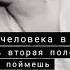 НЕПОСРЕДСТВЕННО КАХА СЕРГО ГОВОРИТ ПРАВИЛЬНЫЕ СЛОВА ВАЙН ОПЕРАМ НА ЗАМЕТКУ