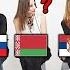 Slavic Languages L 7 Slavic Countries Can They Understand Each Others