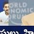 YSRCP Manohar Reddy Straight Question To Chandrababu Over Red Book Politics In Andhra Pradesh