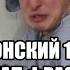 ПИКАП ФРАЗЫ НА ЯПОНСКОМ ЯПОНСКИЙ 101