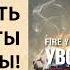 Увольте себя Роберт Кийосаки Аудиокнига