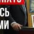 Кремль в розпачі від побаченого Таємні плани РФ зруйновано