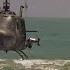 Ride Of The Valkyries Apocalypse Now Mv Richard Wagner
