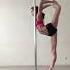 Back Stretching Bilman