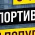 КИРИЛЛ САРЫЧЕВ О ДЕТСТВЕ МИРОВЫХ РЕКОРДАХ И РАЗОБЛАЧЕНИЯХ