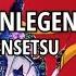 Mondscheinlegende Moonlight Densetsu German Deutsch Sailor Moon Lyrics