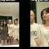 Bener Gak Nih Secantik Ini Lohh Vonzy Nitavior Tiktok Kayes Baonic