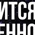 ВСЁ ПРОИЗОЙДЕТ РЕЗКО Секрет КВАНТОВОГО СКАЧКА ПРОСТО СДЕЛАЙ ЭТО Анар Дримс