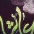 Aisha Bint Abi Bakr RA