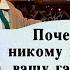 КАЛАМБУР 29 серия Гармошка граната и телекинез Шутки комедии и смех