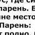 Родители просили с Братом посидеть Подборка весёлых анекдотов Юмор Анекдоты