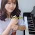 Octave 4 And 5 Trill Piano Pianolessons