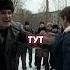 Слово пацана Rytp часть 5 Shorts