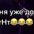 Индийский чай Official Music Новые тренды под эту музыку Слушай его Первым