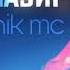 Jonik Mc дунё чазир 2021