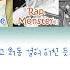 BTS 방탄소년단 Ma City Color Coded Han Rom Eng Lyrics By Yankat