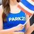 Love Her Smile Music 옴브리뉴 Popmusic Kawaiigirl Lifeisbutadream Dance 엘지세이커스 Model Aiart