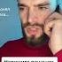 Шумахер